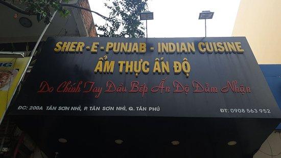 Sher E Punjab